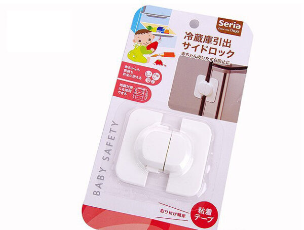 Khóa cửa tủ lạnh