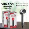 Máy Sấy Tóc Nóng Lạnh 2 Chiều SOKANY, nhỏ gọn và mạnh mẽ